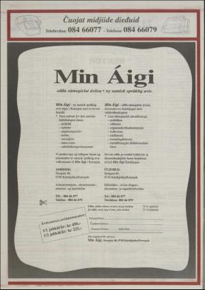 minaigi-19930522_000_00_00_012.pdf