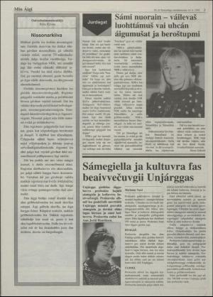 minaigi-19930716_000_00_00_003.pdf