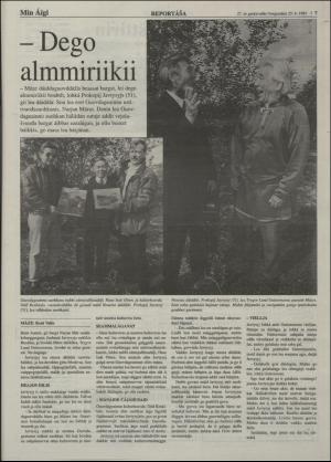 minaigi-19930825_000_00_00_007.pdf