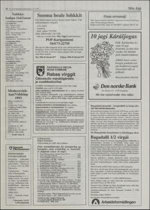 minaigi-19930903_000_00_00_010.pdf