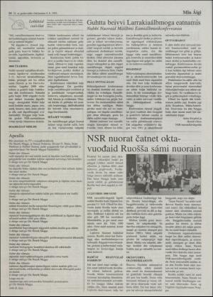 minaigi-19930908_000_00_00_014.pdf