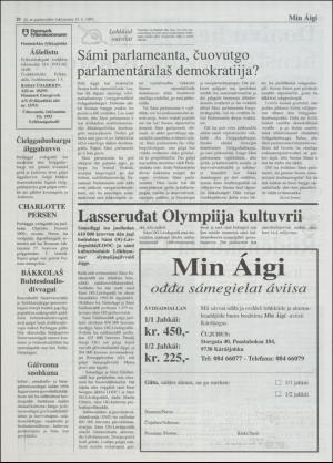 minaigi-19930915_000_00_00_010.pdf