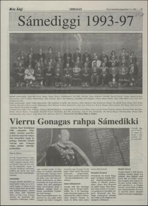 minaigi-19931008_000_00_00_005.pdf