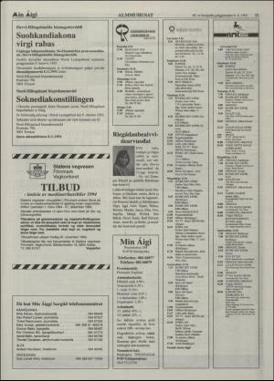 minaigi-19931008_000_00_00_011.pdf