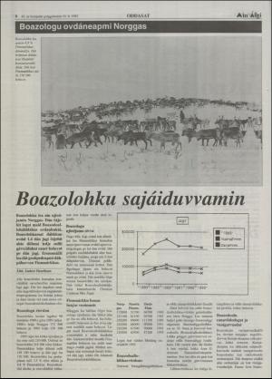 minaigi-19931015_000_00_00_008.pdf