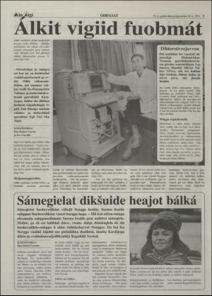 minaigi-19931020_000_00_00_005.pdf