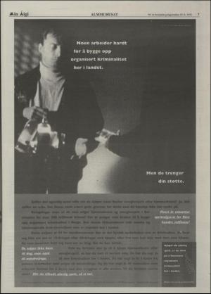 minaigi-19931029_000_00_00_007.pdf