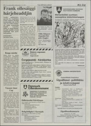 minaigi-19931103_000_00_00_010.pdf