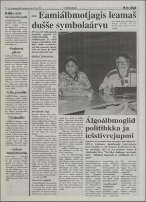 minaigi-19931110_000_00_00_002.pdf