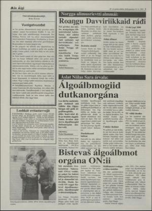 minaigi-19931110_000_00_00_003.pdf