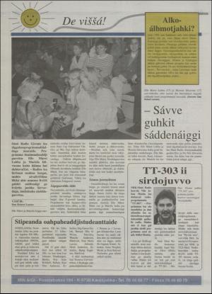 minaigi-19931110_000_00_00_012.pdf