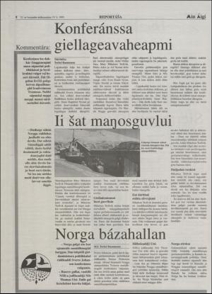 minaigi-19931119_000_00_00_008.pdf