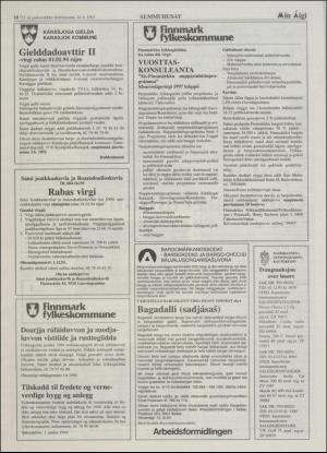 minaigi-19931124_000_00_00_010.pdf