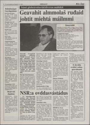 minaigi-19931203_000_00_00_002.pdf