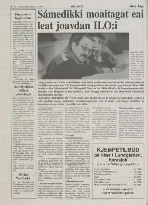 minaigi-19931203_000_00_00_004.pdf