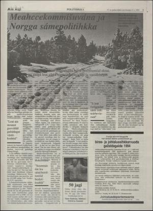 minaigi-19931208_000_00_00_003.pdf