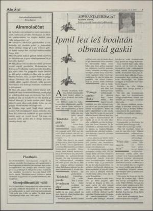 minaigi-19931210_000_00_00_003.pdf