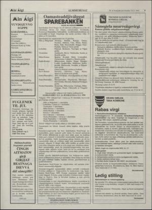 minaigi-19931210_000_00_00_009.pdf