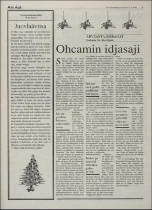 minaigi-19931217_000_00_00_003.pdf