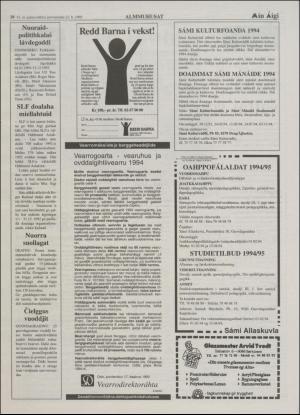 minaigi-19931222_000_00_00_010.pdf