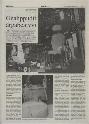 minaigi-19940105_000_00_00_005.pdf