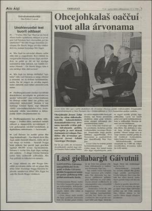 minaigi-19940112_000_00_00_003.pdf