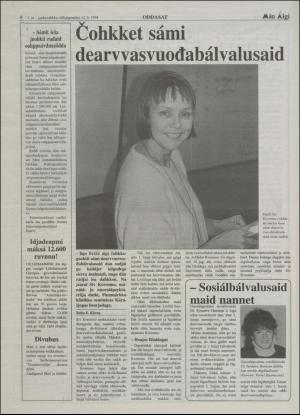 minaigi-19940112_000_00_00_004.pdf