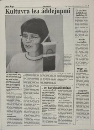 minaigi-19940112_000_00_00_005.pdf