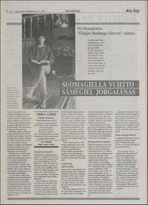 minaigi-19940112_000_00_00_006.pdf