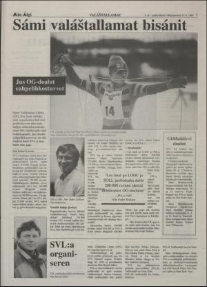 minaigi-19940112_000_00_00_007.pdf