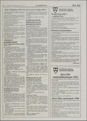 minaigi-19940112_000_00_00_010.pdf