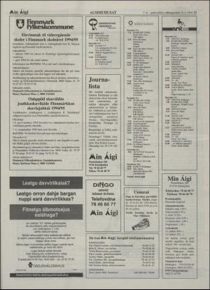 minaigi-19940112_000_00_00_011.pdf