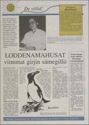 minaigi-19940112_000_00_00_012.pdf