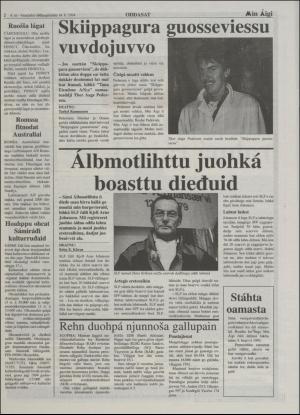 minaigi-19940114_000_00_00_002.pdf