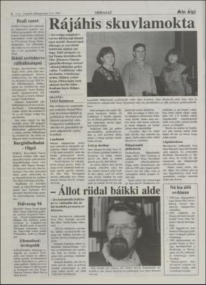 minaigi-19940114_000_00_00_004.pdf