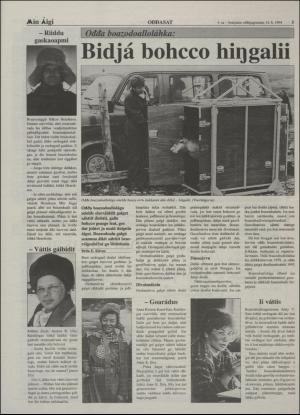 minaigi-19940114_000_00_00_005.pdf