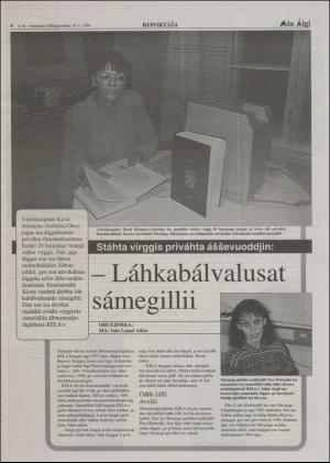 minaigi-19940114_000_00_00_006.pdf