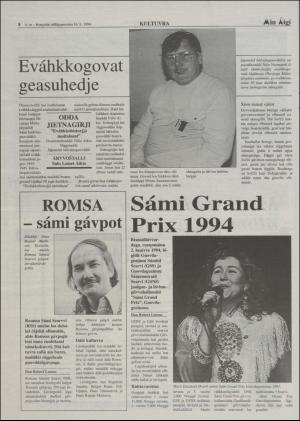 minaigi-19940114_000_00_00_008.pdf