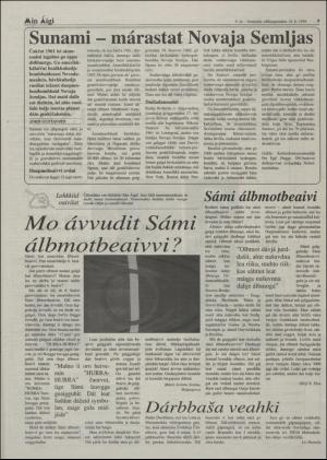 minaigi-19940114_000_00_00_009.pdf