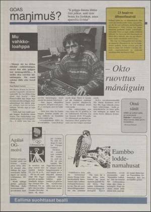 minaigi-19940114_000_00_00_012.pdf