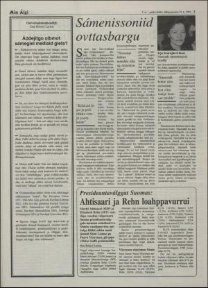 minaigi-19940119_000_00_00_003.pdf