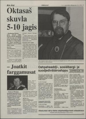 minaigi-19940119_000_00_00_005.pdf