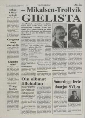 minaigi-19940119_000_00_00_008.pdf