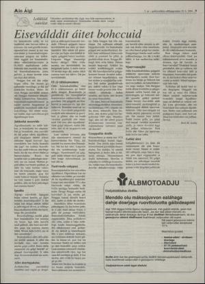 minaigi-19940119_000_00_00_009.pdf