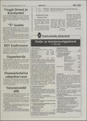 minaigi-19940119_000_00_00_010.pdf