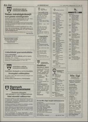 minaigi-19940119_000_00_00_011.pdf
