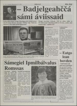 minaigi-19940121_000_00_00_002.pdf