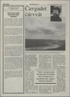 minaigi-19940121_000_00_00_003.pdf