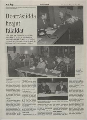 minaigi-19940121_000_00_00_005.pdf