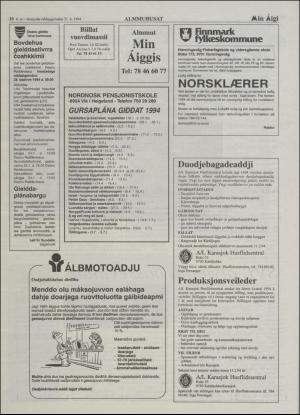 minaigi-19940121_000_00_00_010.pdf